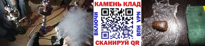 ГАШ AMNESIA HAZE  Мещовск 