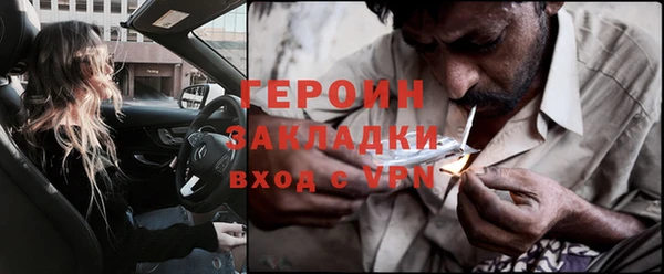 MDMA Premium VHQ Лабытнанги