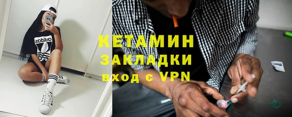 хмурый Лагань