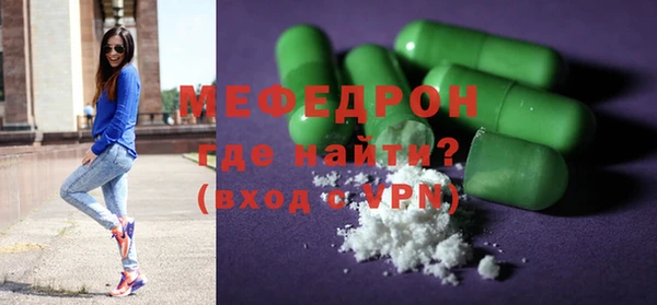 хмурый Лагань