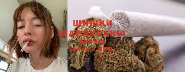 MDMA Premium VHQ Лабытнанги