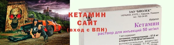 MDMA Premium VHQ Лабытнанги