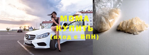 хмурый Лагань