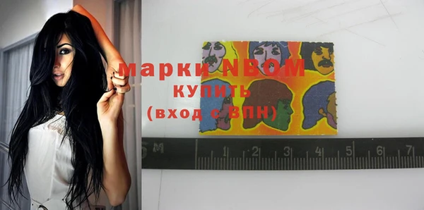 mdma Ладушкин