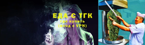 таблы Бабаево