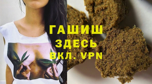 тгк Лиски