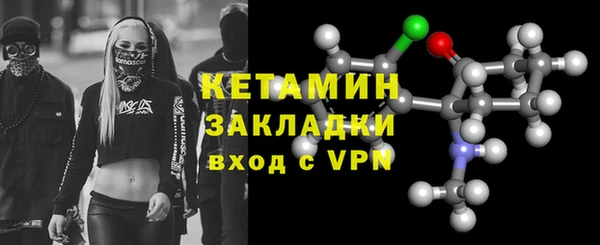 MDMA Premium VHQ Лабытнанги