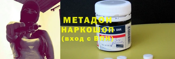 хмурый Лагань