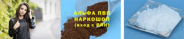 mdma Ладушкин