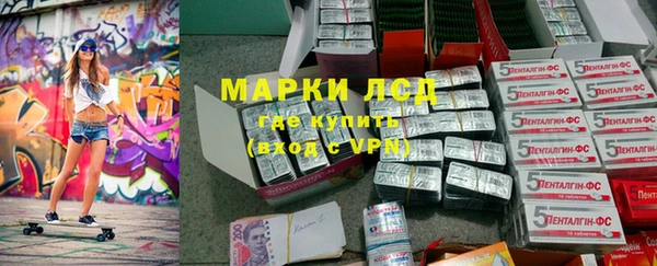 MDMA Premium VHQ Лабытнанги