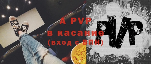 mdma Ладушкин