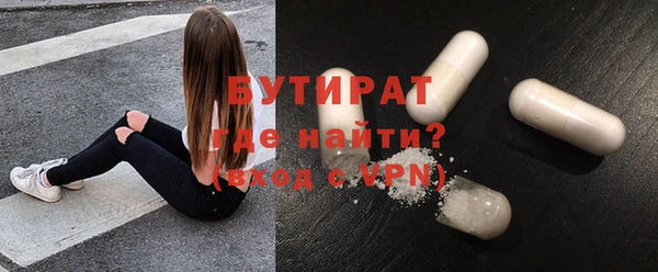 mdma Ладушкин