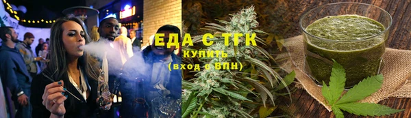 MDMA Premium VHQ Лабытнанги