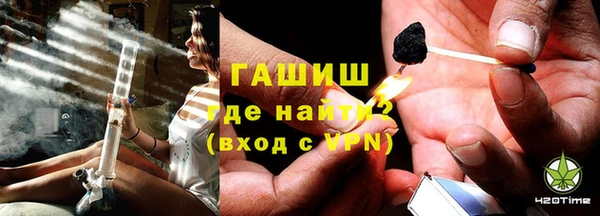 хмурый Лагань