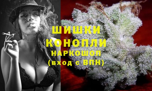 MDMA Premium VHQ Лабытнанги