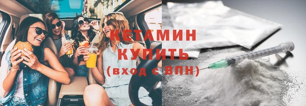 гидропоника Аша