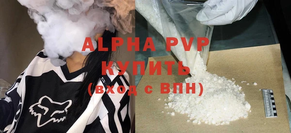 хмурый Лагань