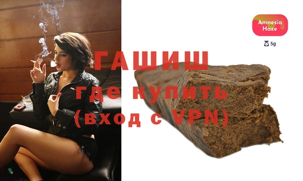 MDMA Premium VHQ Лабытнанги