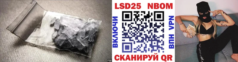 цены   Мещовск  blacksprut онион  LSD-25 экстази кислота 