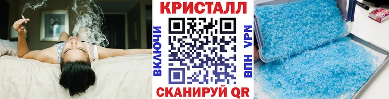 Метамфетамин Декстрометамфетамин 99.9%  Мещовск 