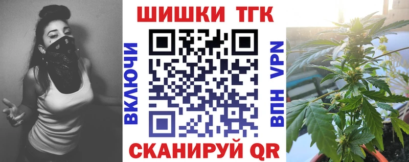 МАРИХУАНА MAZAR  дарнет шоп  Мещовск 